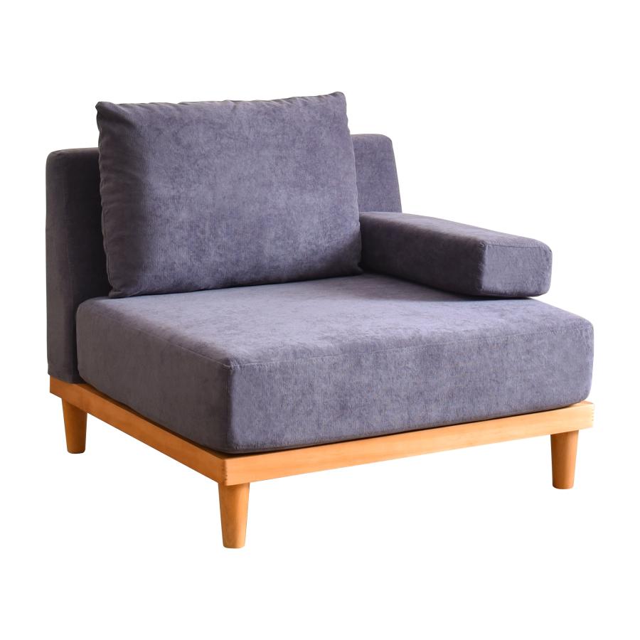 VENTOTA ソファー 1人掛け 木製 コンパクト オシャレ 一人暮らし