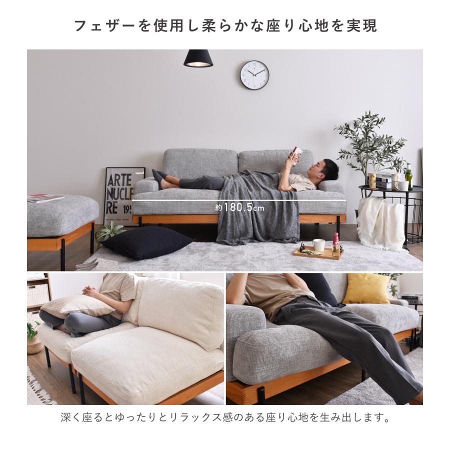 VENTOTA 1人掛けソファ ユニットソファ ソファ フェザー 羽毛 アッシュ