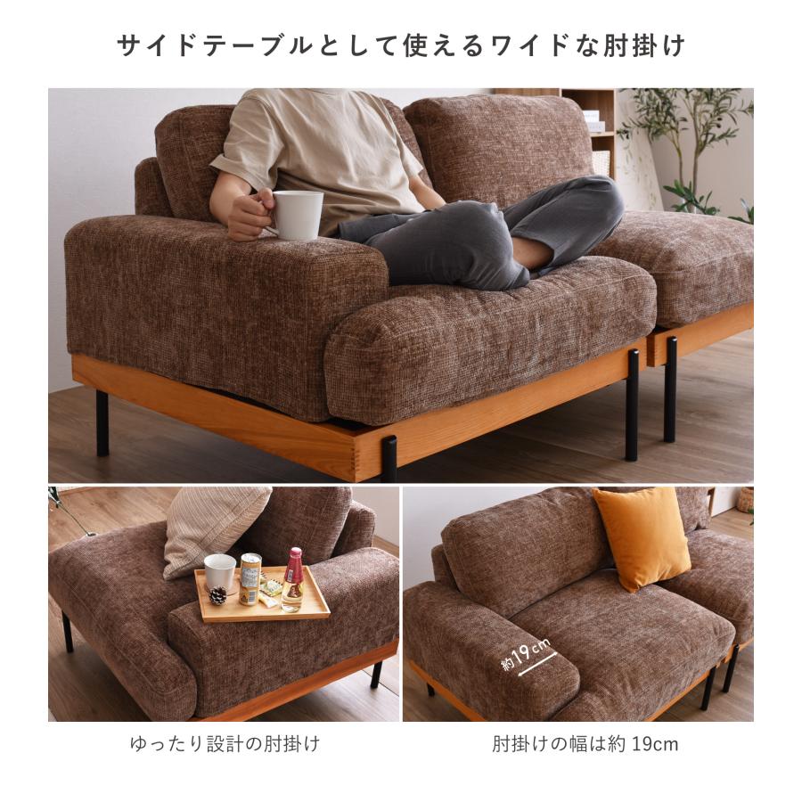 VENTOTA 1人掛けソファ ユニットソファ ソファ フェザー 羽毛 アッシュ