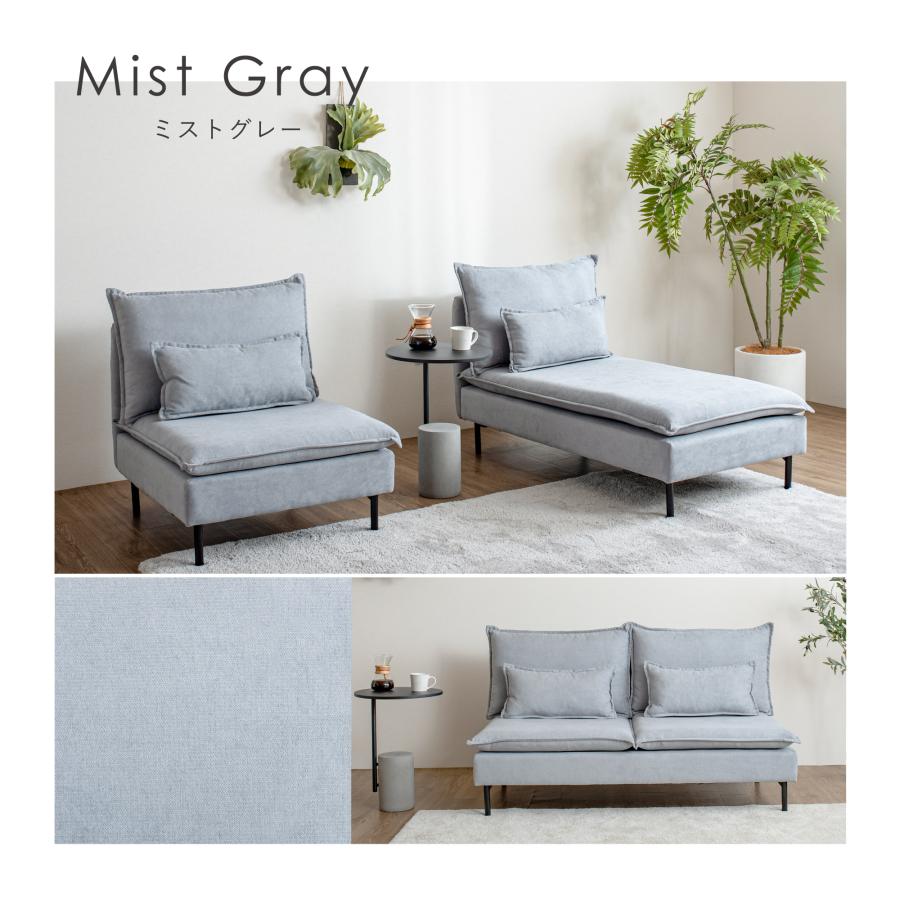 VENTOTA 1人掛けカウチソファ 1人掛けソファ ソファー 1人掛け 一人用