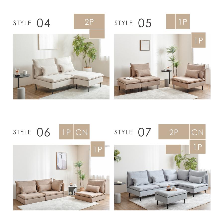 VENTOTA 1人掛けカウチソファ 1人掛けソファ ソファー 1人掛け 一人用