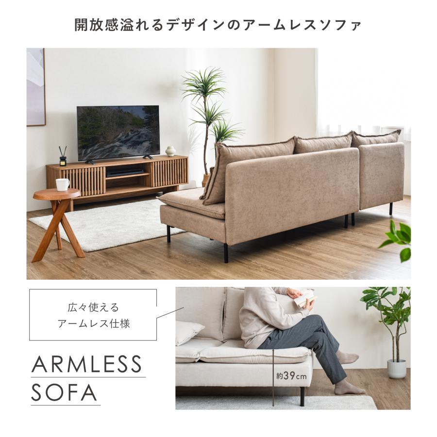 VENTOTA 1人掛けカウチソファ 1人掛けソファ ソファー 1人掛け 一人用