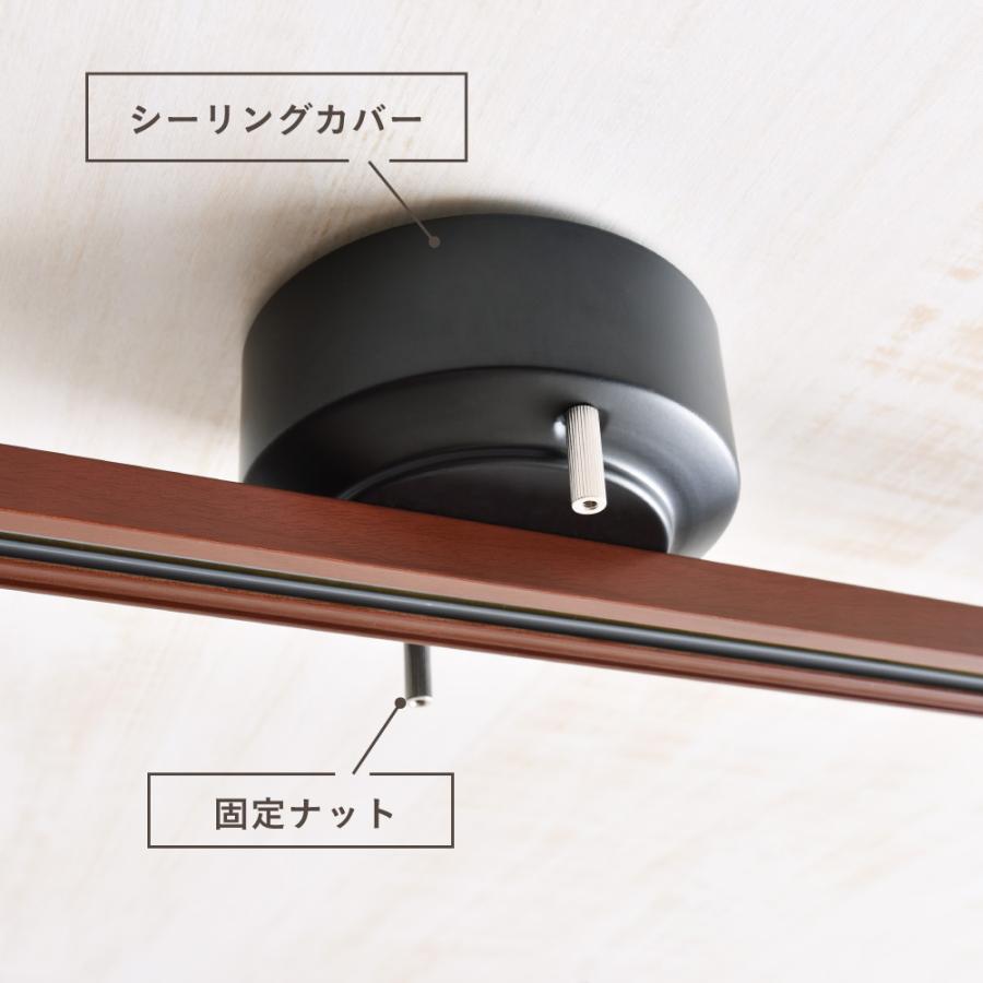 VENTOTA ダクトレール 1.5m ライティングレール 黒白 シーリングライト