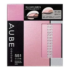 Kao（花王） 「花王ソフィーナ」 オーブクチュール デザイニング