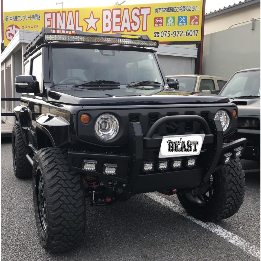 ジムニーJB64 JB74 JC74 42インチLEDライトバーステーset BEAST-R