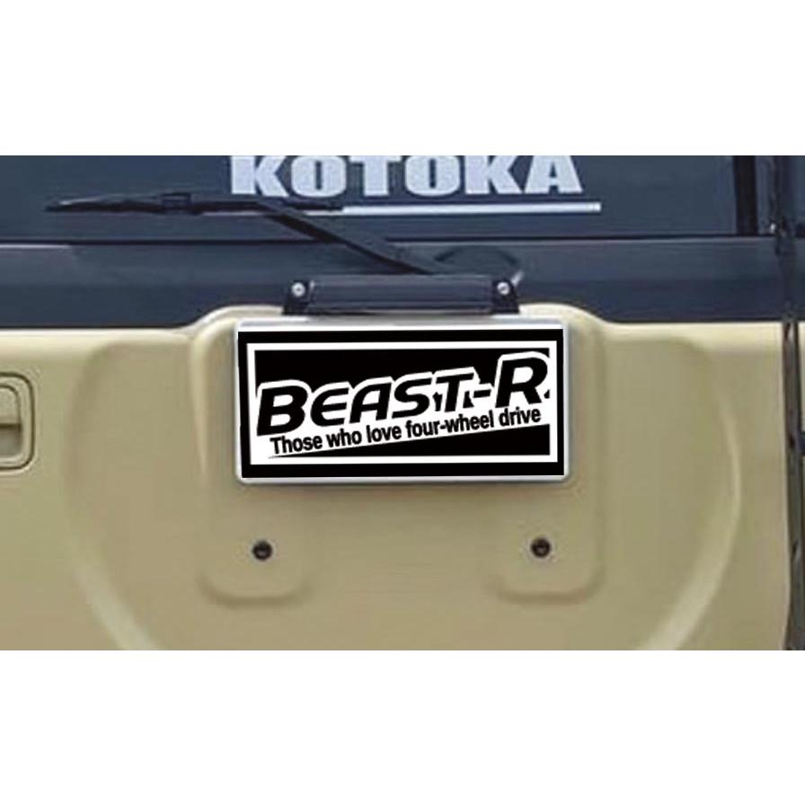 ジムニーJB64 JB74 ナンバー移動キット穴あけ不要タイプ（リアゲート