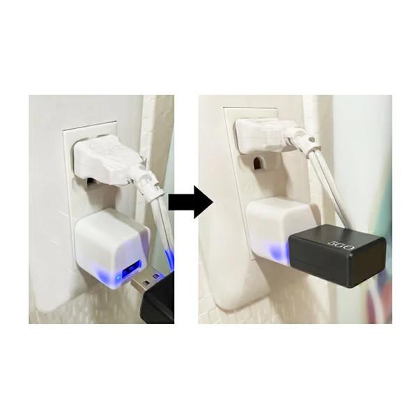 電磁波防止グッズ 5GO(ゴーゴー) TypeA (メール便送料無料) 丸山修寛