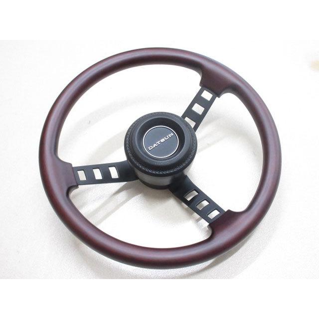 リアル ウッド仕様 新品 送料無料 ダットサンコンペ レプリカ ハンドル