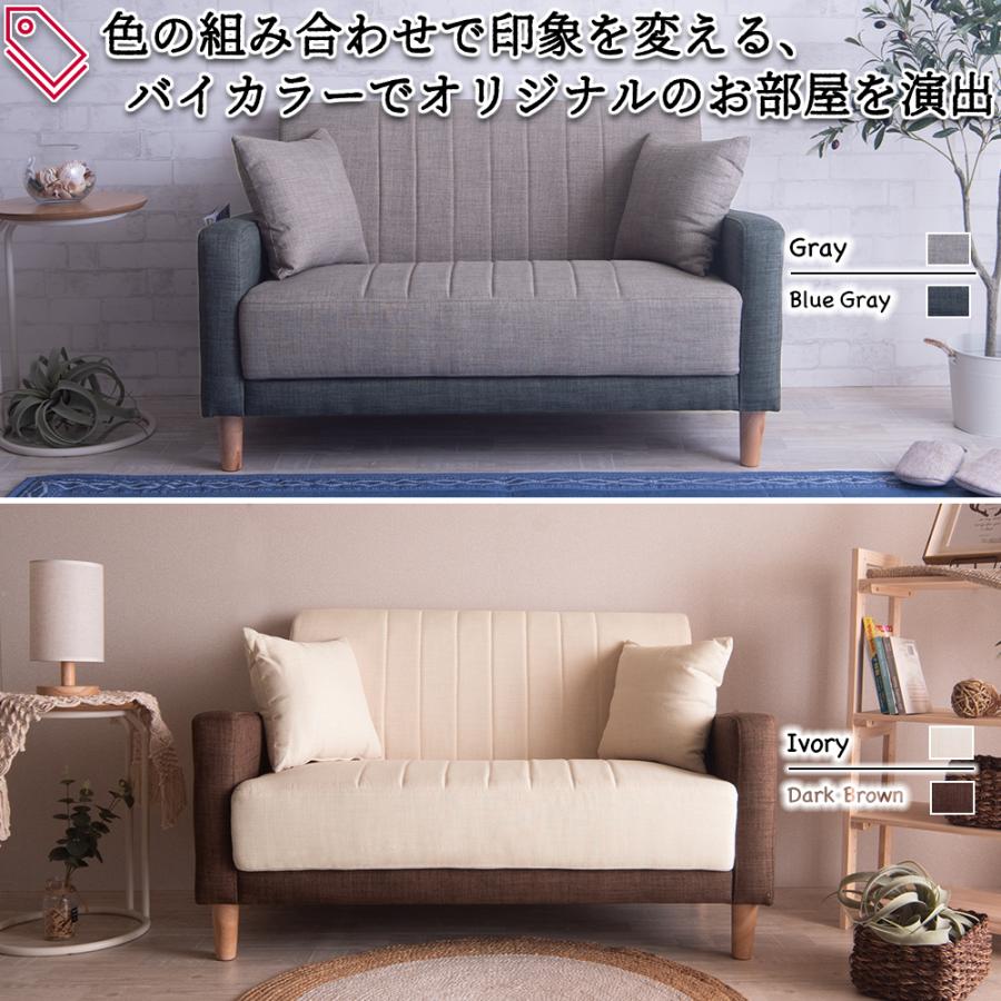 VENTOTA ソファー かわいい 安い コンパクト ローソファー 1人暮らし