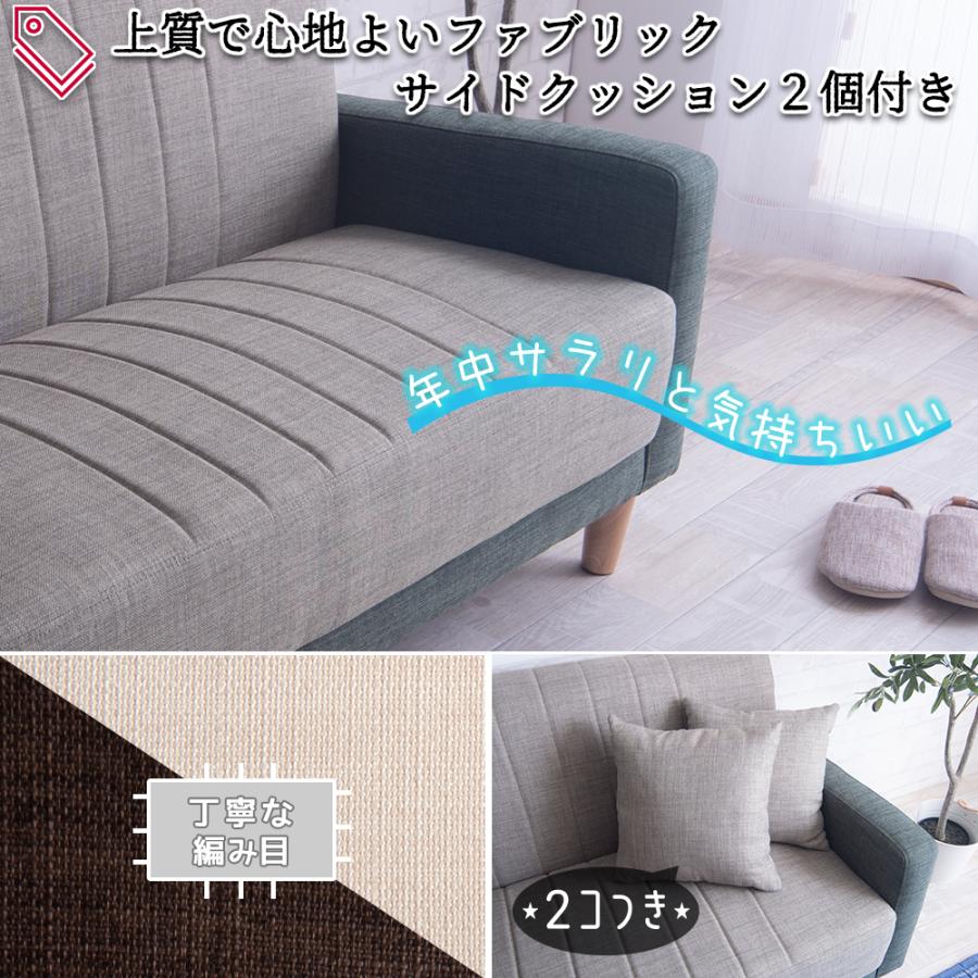 VENTOTA ソファー かわいい 安い コンパクト ローソファー 1人暮らし