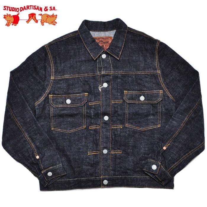 STUDIO D'ARTISAN（ステュディオ・ダ・ルチザン） デニムジャケット