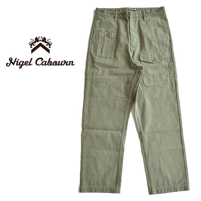 NIGEL CABOURN（ナイジェルケーボン） LYBRO ライブロ パンツ WW2 PANT