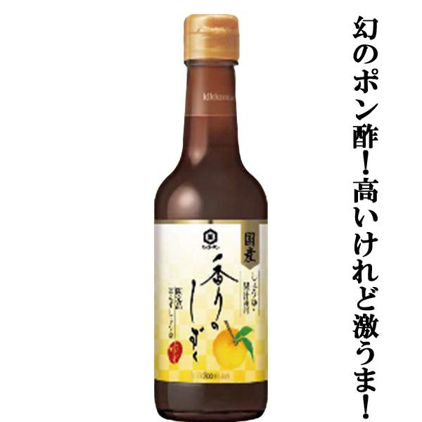 限定入荷しました！】【送料無料！】 味にうるさい大阪人が愛する激旨