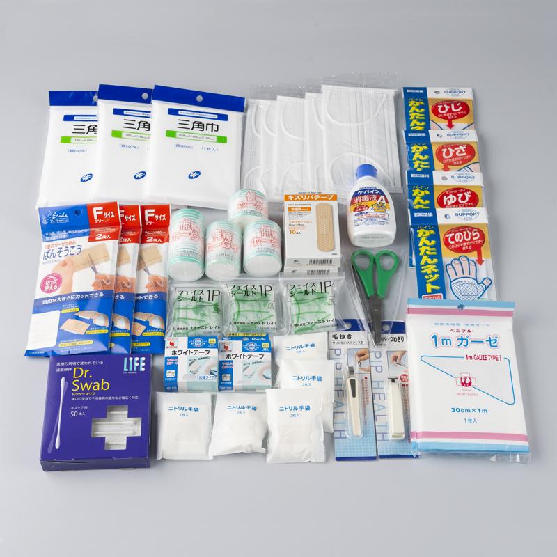 応急手当用品40点セット プラスチック製救急箱 救急セット スポーツ