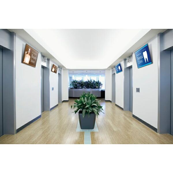 ハヤミ工産(HAMILex) MH-653W 【〜70V型】 WALL ホワイト 壁掛金具