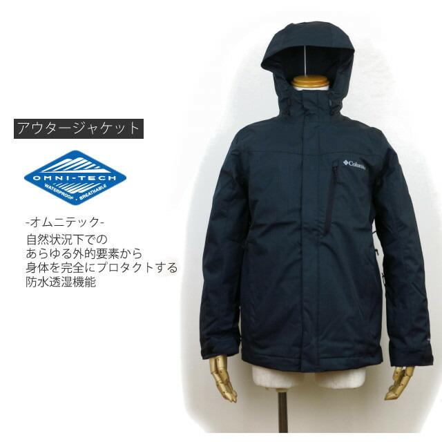 Columbia（コロンビア） アウター 3way ジャケット マウンテンパーカー