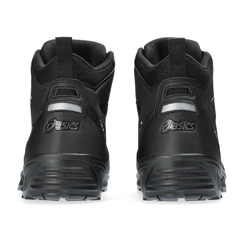 アシックス(asics) 安全靴 ウィンジョブ CP604 G-TX Boa 1273A084