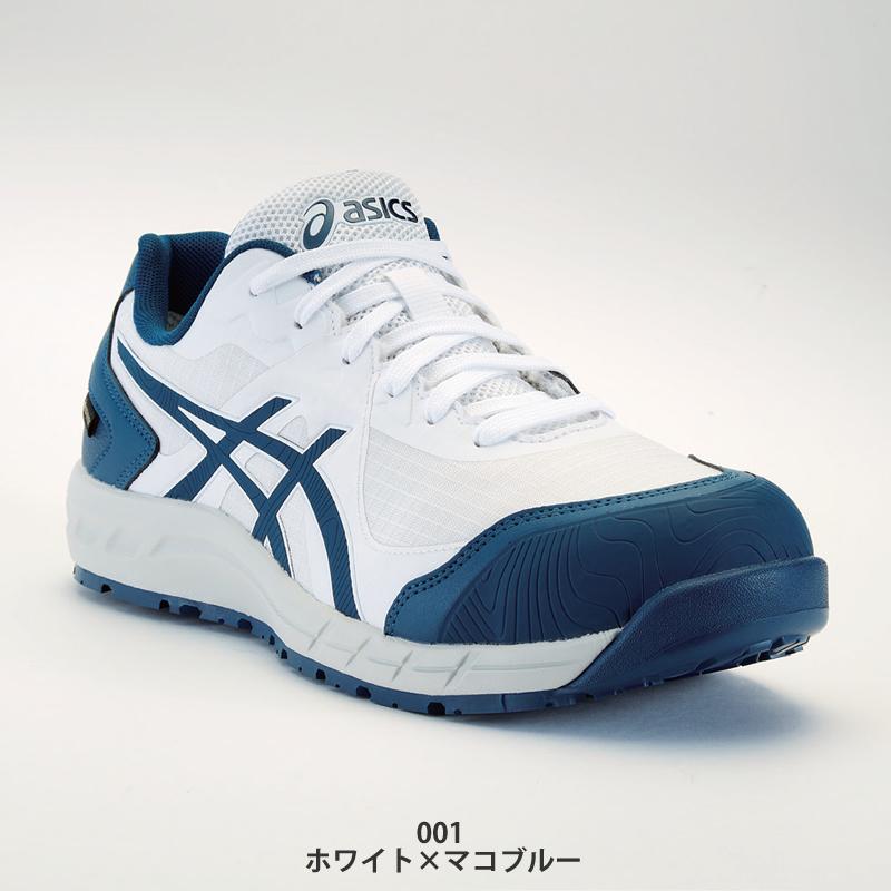 アシックス(asics) 安全靴 ウィンジョブ CP603 G-TX 1273A083 カラー:2