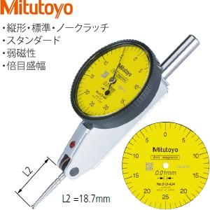 まとめ) 東洋印刷 ナナコピー シートカットラベル マルチタイプ A4