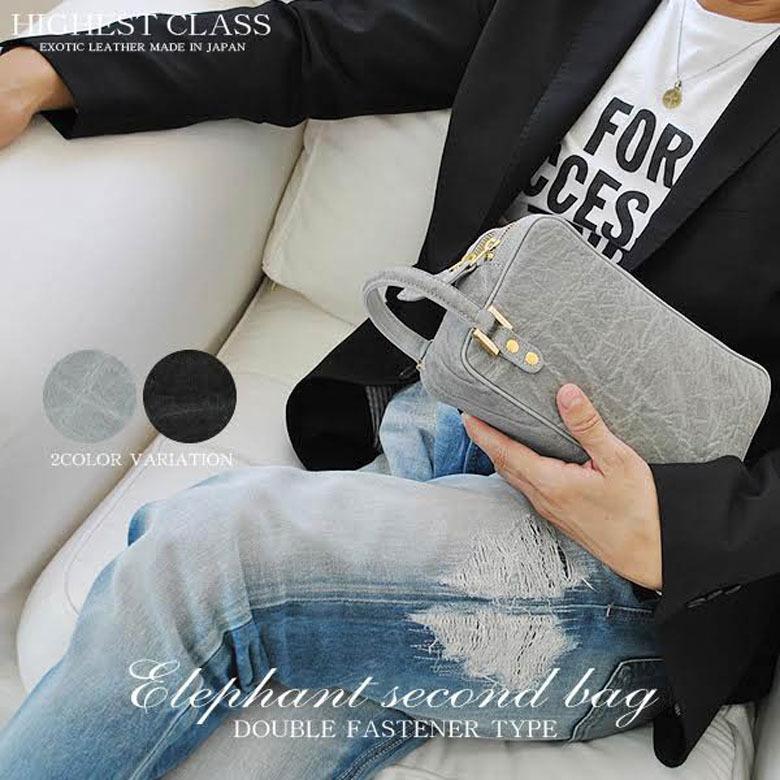 クラッチバッグ ミニセカンドバッグ ポーチ ダブルファスナー 象皮 象