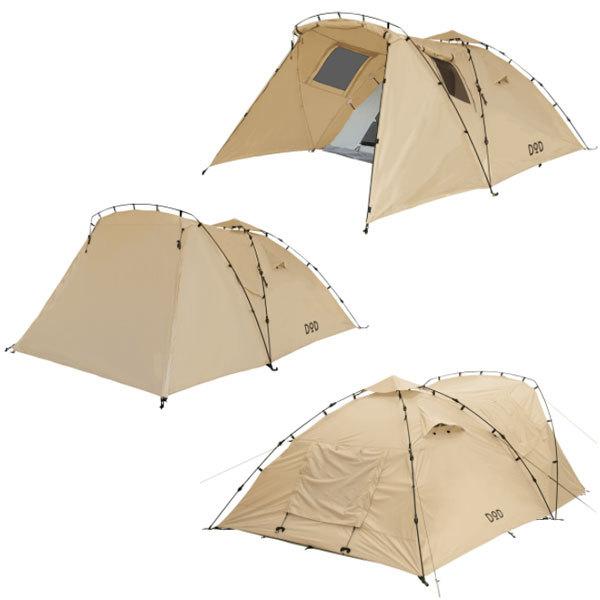 DOD（ディオーオーディー） ライダーズタンデムテント タン T3-485-TN