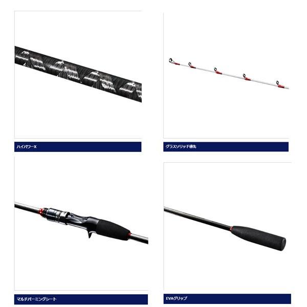 シマノ（SHIMANO） 19 ライトゲームBB 82H190 ライトゲーム ロッド 竿