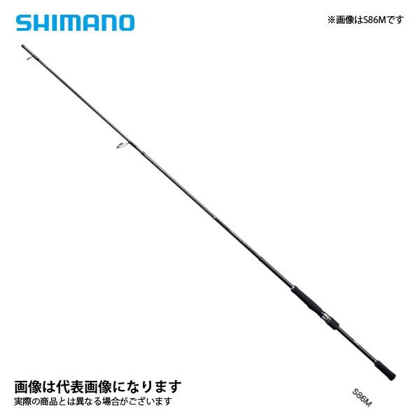 シマノ（SHIMANO） フリーゲーム XT S86ML シーバスロッド 竿 大型便A