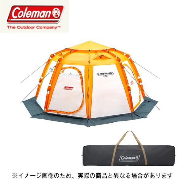 2026年2月】ワカサギ テント（DOD）のおすすめ人気ランキング - Yahoo