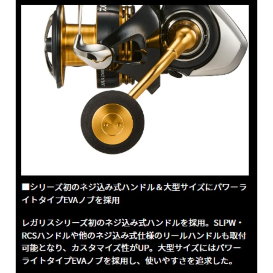 ダイワ 23 レガリス LT 3000D-C 爆買 : フィッシングマックス - 通販