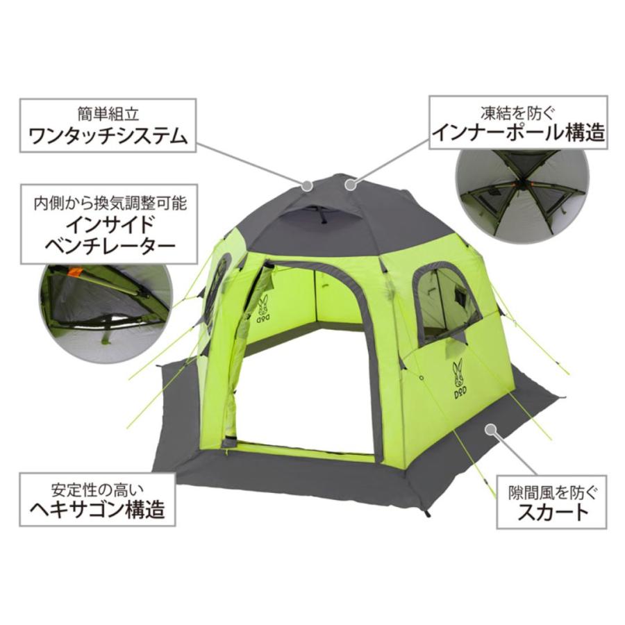 DOD（ディオーオーディー） ワンタッチフィッシングテント T5-244