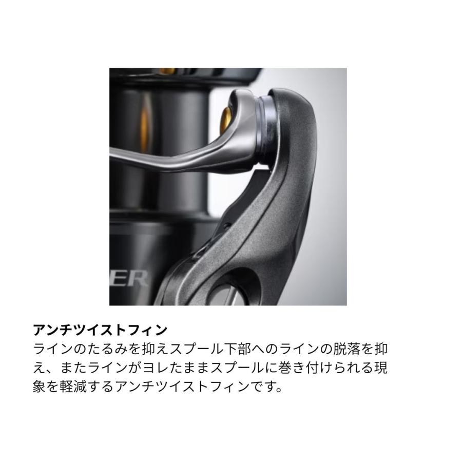 シマノ 24 ツインパワー C5000XG WEB限定特価 爆買 : フィッシング