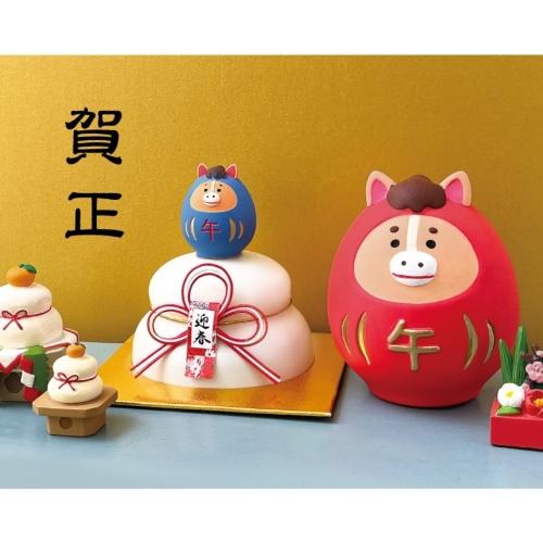 DECOLE（デコレ） concombre コンコンブル 陶器の干支飾り 馬だるま