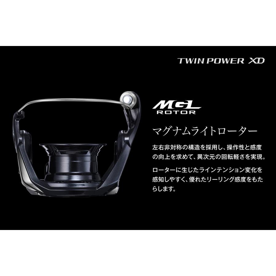 シマノ（SHIMANO） 25TWIN POWER ツインパワー XD 4000XG