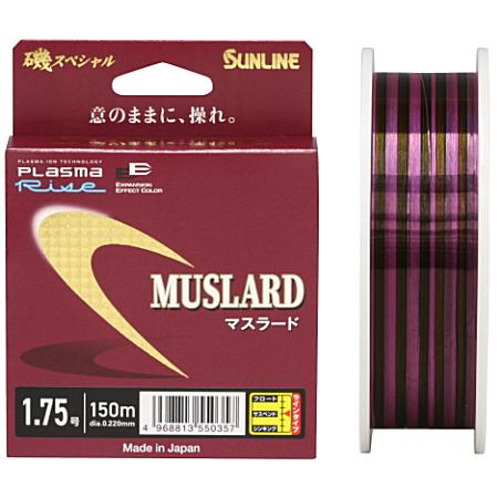 サンライン（SUNLINE） 25 磯スペシャル マスラード 150m 3号 ピンク