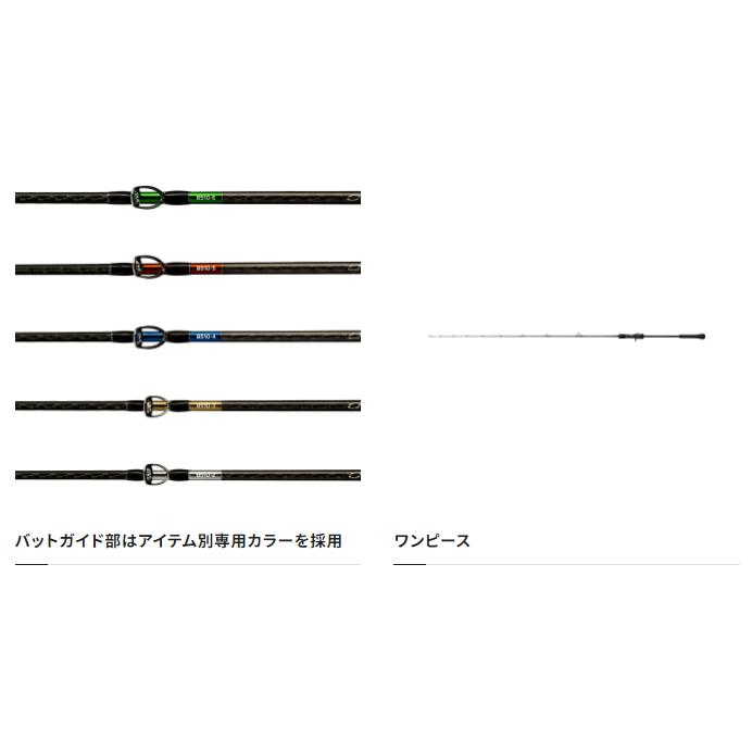 シマノ（SHIMANO） 23 オシアジガー ベイト B510-3 / ジギングロッド
