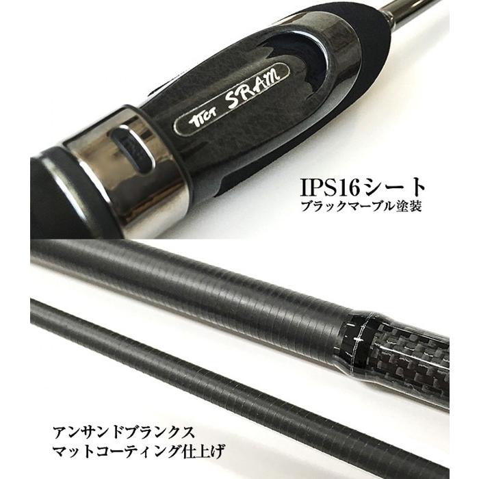 ティクト TICT スラム SRAM EXR-57S-Sis / アジングロッド 釣具