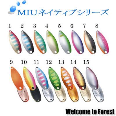 フォレスト ミュー ネイティブ 4.2g (トラウトルアー スプーン) ゆう