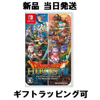 Nintendo Switch ドラゴンクエストヒーローズI・II 新品 ドラクエ 1 2