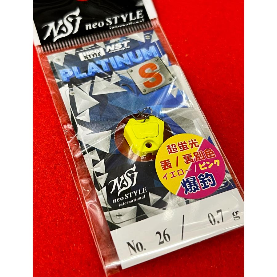 NST ネオスタイル プラチナムS 0.7g #26 ハッピー : なつめ釣具 - 通販