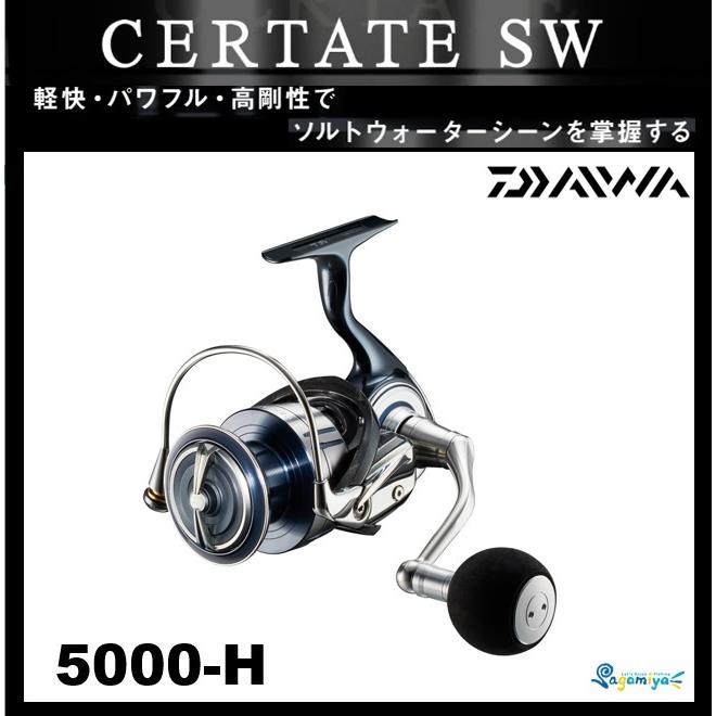 DAIWA（ダイワ） 21セルテートSW 5000-H : フィッシング相模屋Yahoo!店