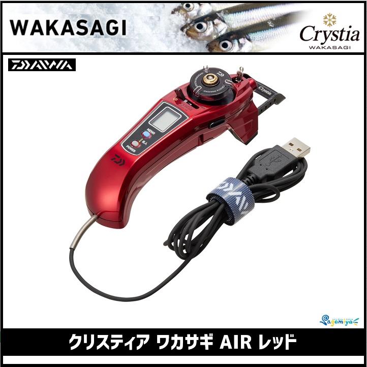 DAIWA（ダイワ） クリスティア ワカサギ AIR レッド : フィッシング