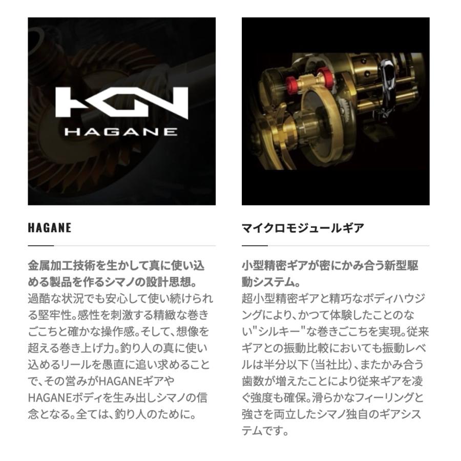 シマノ（SHIMANO） 22 SLX DC XT 71 : フィッシング相模屋Yahoo!店