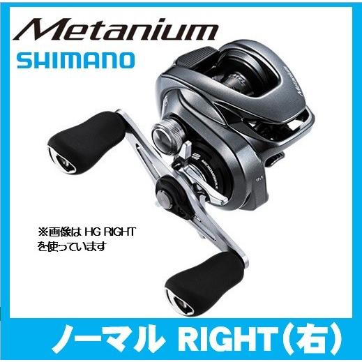 シマノ（SHIMANO） 20メタニウム RIGHT 右ハンドル : フィッシング相模