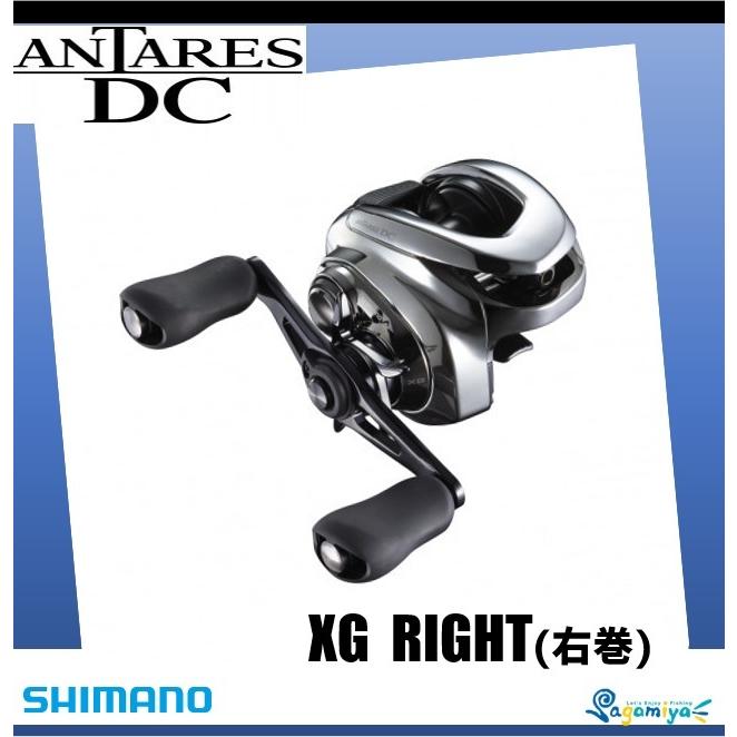 シマノ（SHIMANO） 21アンタレスDC XG 右ハンドル : フィッシング相模