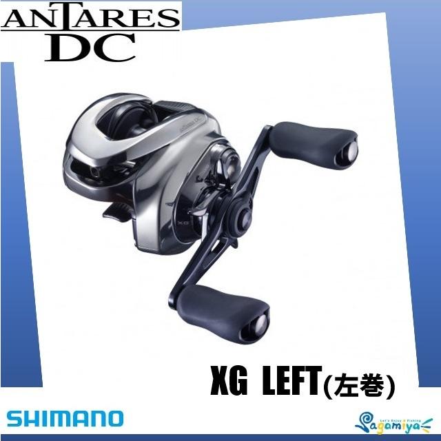 シマノ（SHIMANO） 21アンタレスDC XG 左ハンドル : フィッシング相模