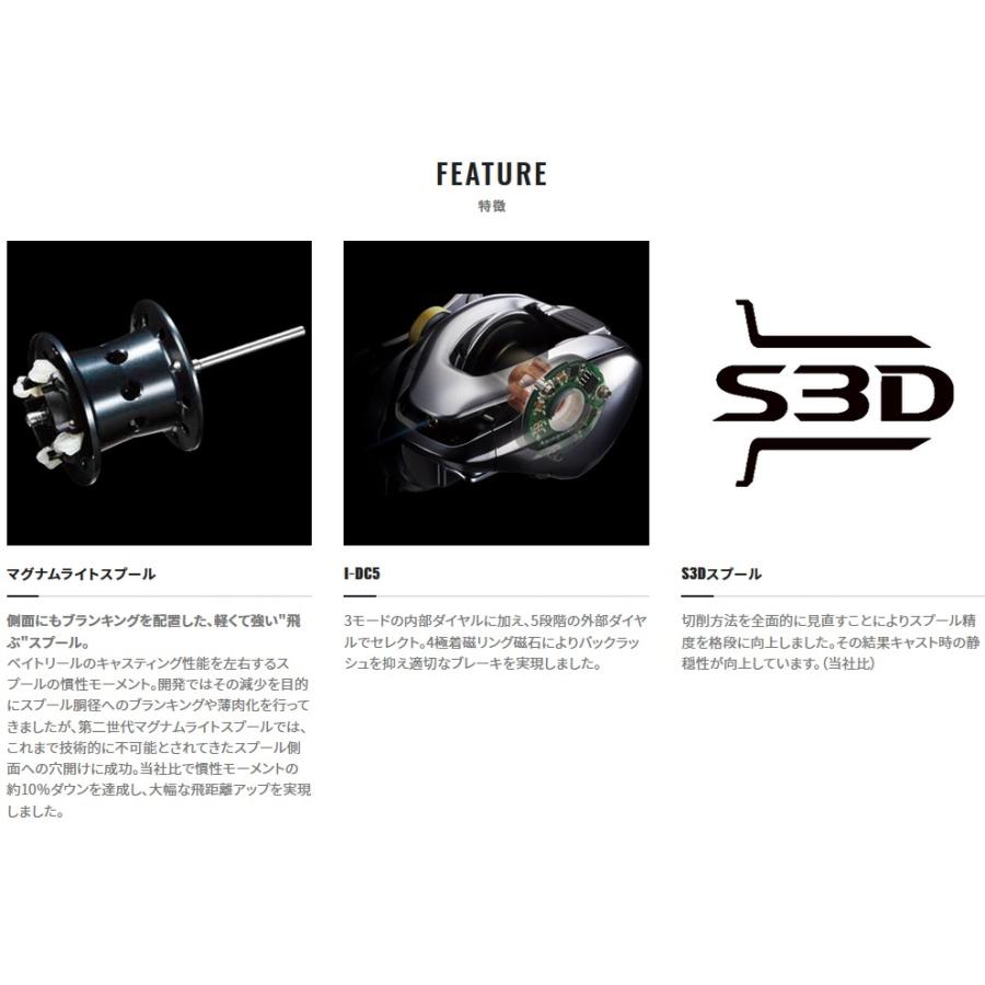 シマノ（SHIMANO） 21スコーピオンDC151XG 【左ハンドル