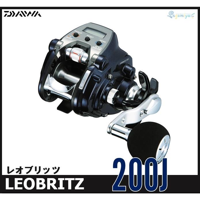 DAIWA（ダイワ） レオブリッツ200J 【17モデル】（右巻き）『糸を同時