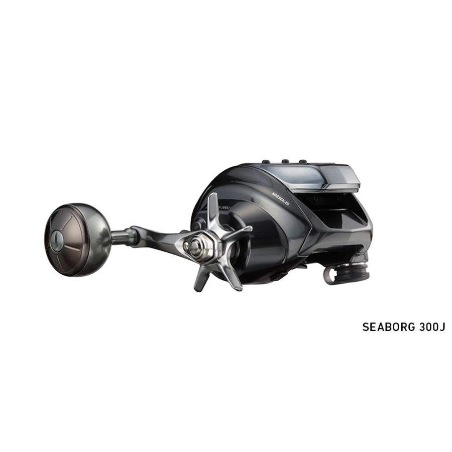 DAIWA（ダイワ） シーボーグ300J 【21モデル】（右巻き）『糸を同時
