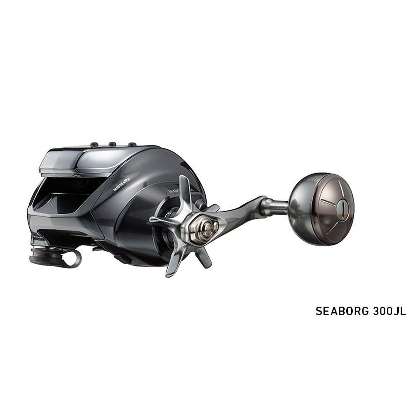 DAIWA（ダイワ） シーボーグ300JL 【21モデル】（左巻き）『糸を同時