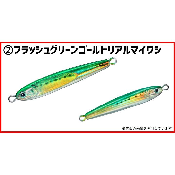 DAIWA（ダイワ） TGベイトSLJ 80g （2022年9月追加カラー